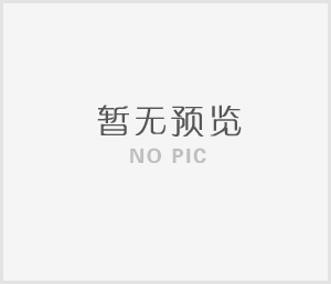 暫無內容